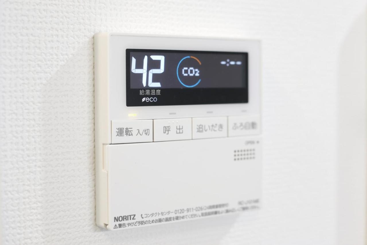Apartemen リアル錦糸101 Tokyo